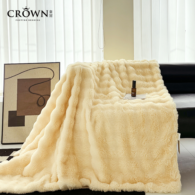 皇冠仿兔毛双层毯办公室午睡毯沙发盖毯休闲毯