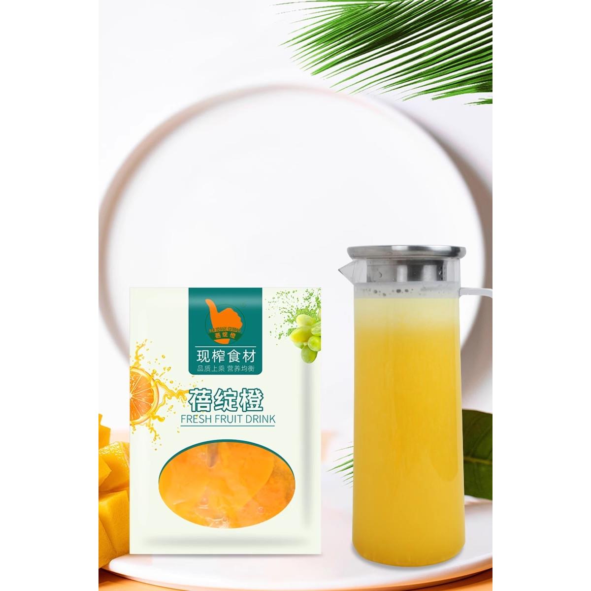 鲜榨百香果汁原浆现榨杨梅冷饮酒店餐饮商用金桔柠檬雪梨芒果橙汁