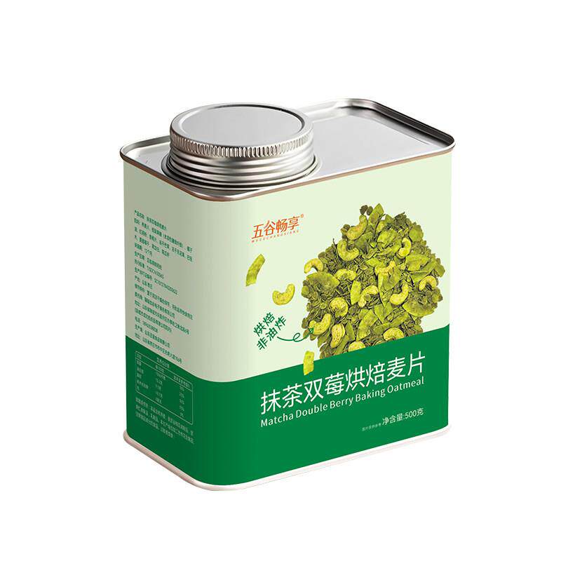 榛子巧克力燕麦片营养即食早餐抹茶双莓红茶无花果干 干吃燕麦500