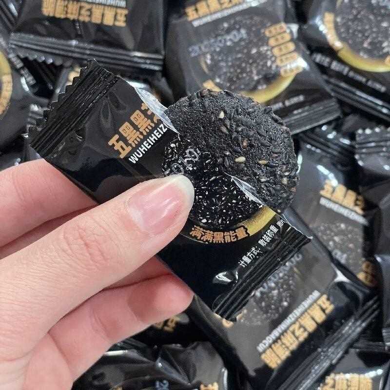 五黑黑芝麻薄脆坚果中式糕点酥脆办公室休闲点心美味早餐零食酥饼