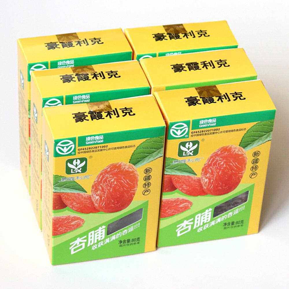 天轮杏脯80g轮台小白杏酸甜果脯新疆发货豪霞利克小盒装包邮