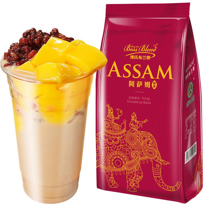 创实 第二代阿萨姆奶茶粉冲饮速溶珍珠奶茶粉奶茶店商用袋装 1kg
