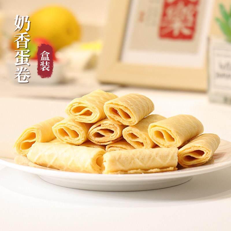 宝宝果蔬奶香蛋卷手工无添加非油炸饼干 干酥脆零食搭配婴幼儿童