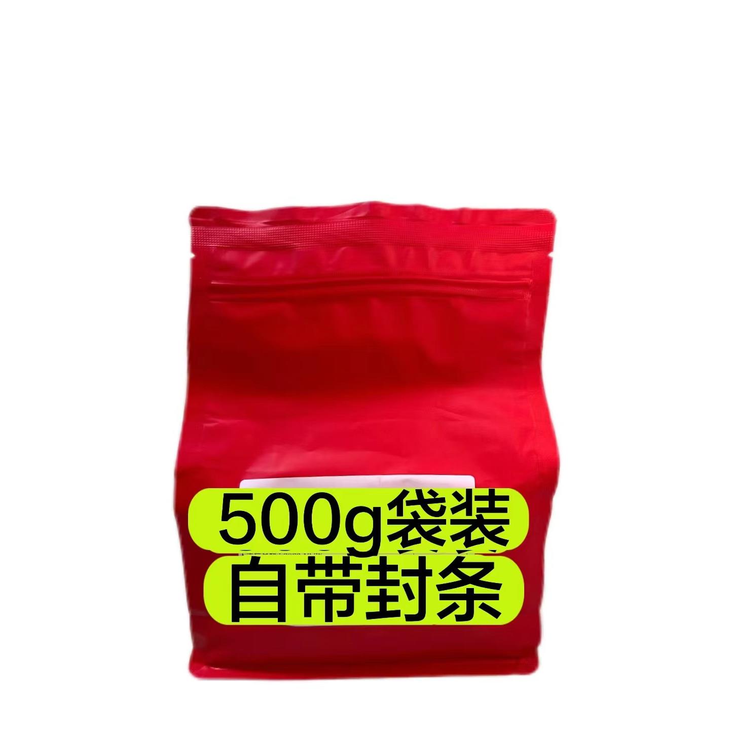 源头厂家阿萨姆奶茶港式热饮冲泡珍珠奶茶店专用原料