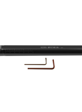 数控内孔车刀杆35度菱形内圆镗孔刀柄S20R-MVUNR16车床机夹车刀架