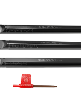 数控车刀杆93度内圆镗孔刀杆S06K-S16Q-SCLCR06车牀机夹刀