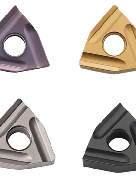 数控车刀片桃形外圆开槽刀片WNMG080404R-S/L-S桃型开精车床刀头