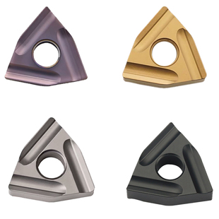 S桃型开精车床刀头 数控车刀片桃形外圆开槽刀片WNMG080404R