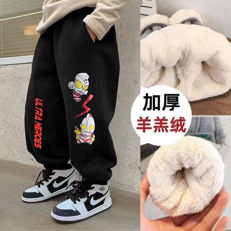 男童卡通奥特曼春秋加绒加厚休闲裤子儿童羊羔绒运动裤卫裤长裤冬