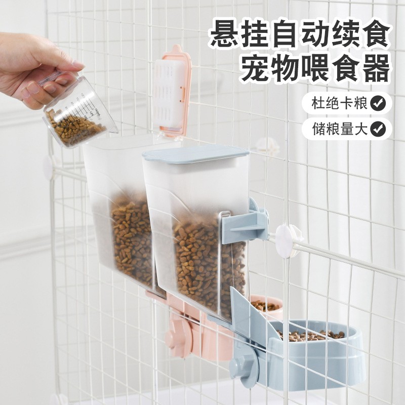 宠物自动喂食器悬挂式挂笼喂食器