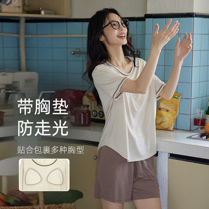 微醺小姐带胸垫睡衣女夏季2025新款夏天凉爽短袖短裤家居服套装