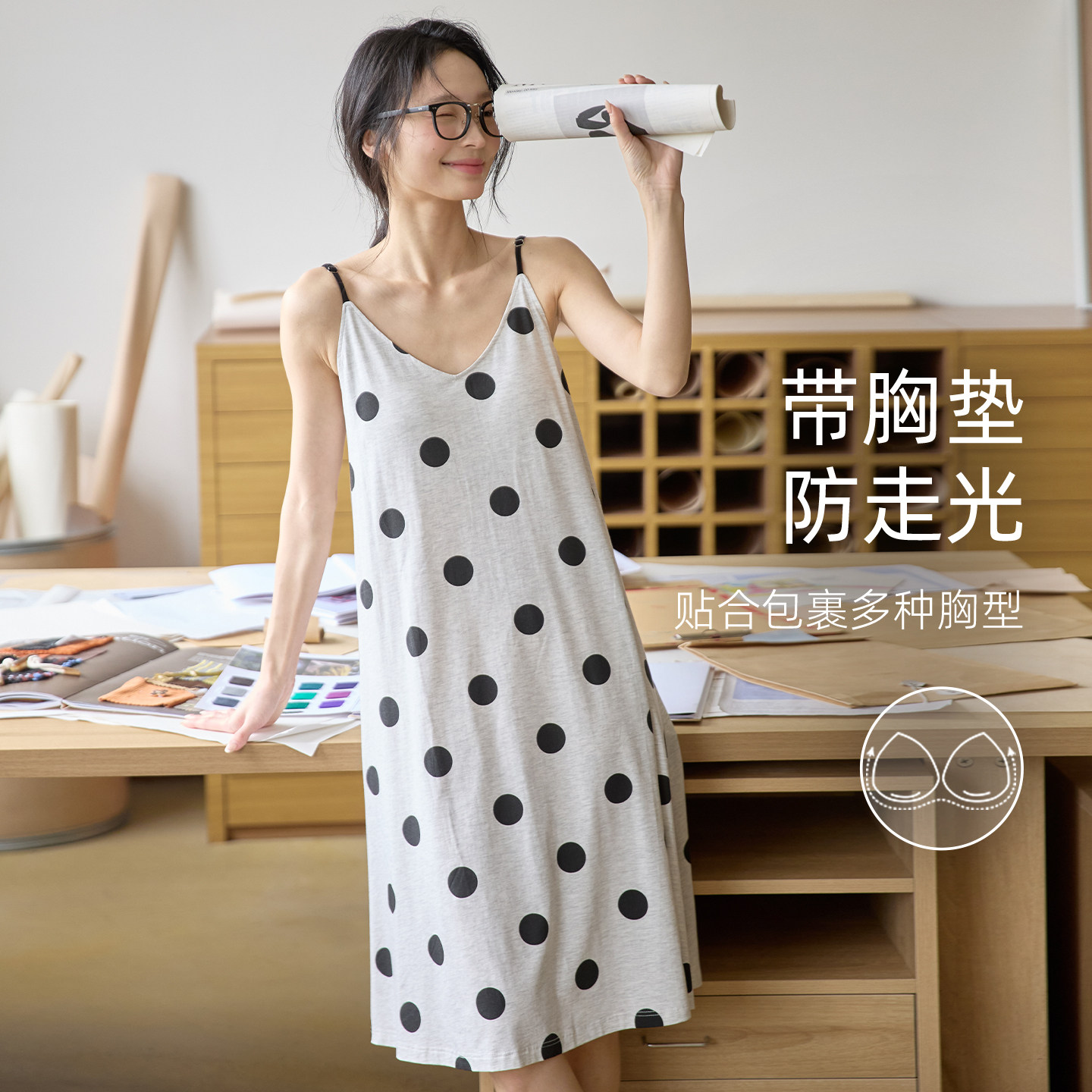 微醺小姐睡裙v领女波点夏款2026年新款夏季灰色睡衣可外穿家居服