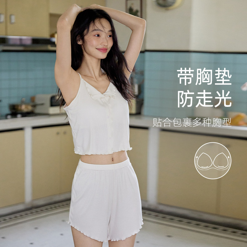 微醺小姐带胸垫睡衣女夏季2025年新款白色套装凉爽短袖短裤家居服,女士内衣/男士内衣/家居服,睡衣/家居服套装,淘宝优惠券,粉丝福利购,淘宝优惠卷