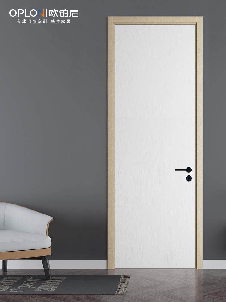 欧铂尼免漆木门套装门卧室房间门室内实木复合现代简约平开门诺亚