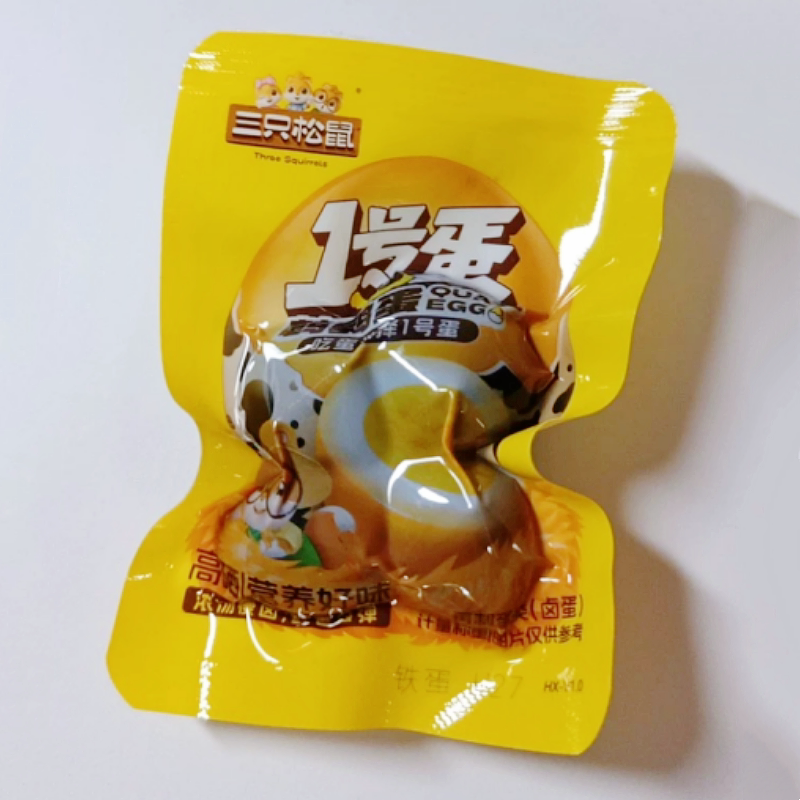 !新疆包邮西藏鹌鹑蛋1号蛋多口味卤蛋熟食零食小包装休闲小吃大