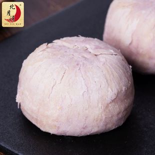 北月湾芋头酥台湾芋泥酥流心酥香芋雪媚娘点心奶香办公室网红零食