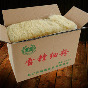 D福建雪锋细粉 闽南特产米线米粉干 炒米粉汤粉手工食品雪峰5斤装
