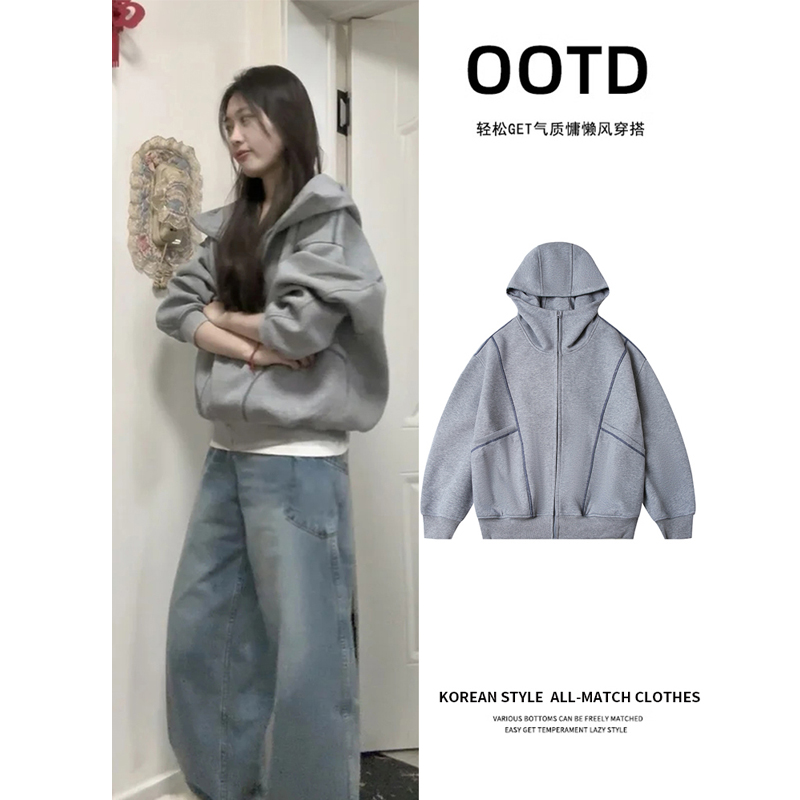 初春韩系穿搭灰色连帽卫衣开春外套女款春秋季2025新款春装慵懒风