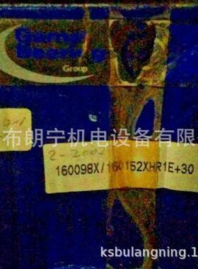 (盖米特)111050X/111090H 130063X/130120H机床主轴轴承