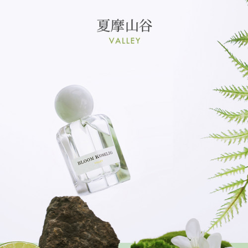 和莳香水15ml/50ml柑橘味小清新