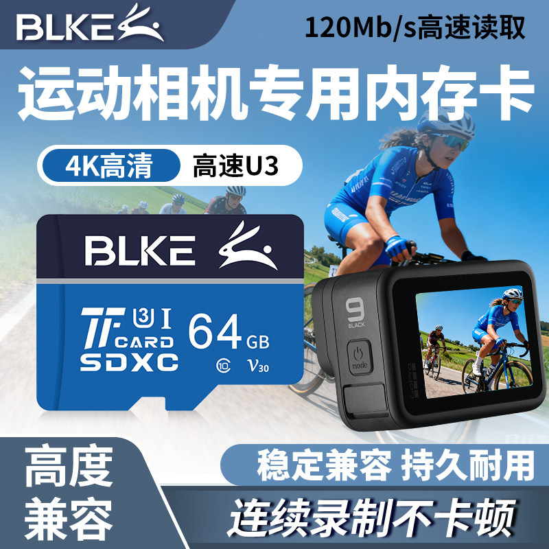 适用富士拍立得TF卡32G内存卡图片