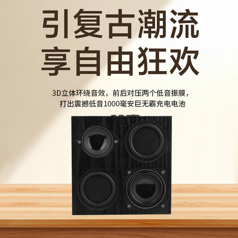 95新d9四个单元手提广场舞蓝牙音箱组合音响充电手提可插卡