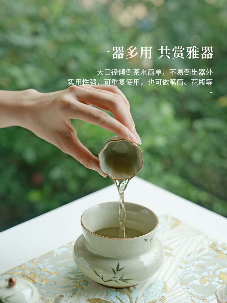观察装置隐藏纯手绘小竹圆口建水茶渣罐家用洗水杯茶罐陶瓷洗茶碗