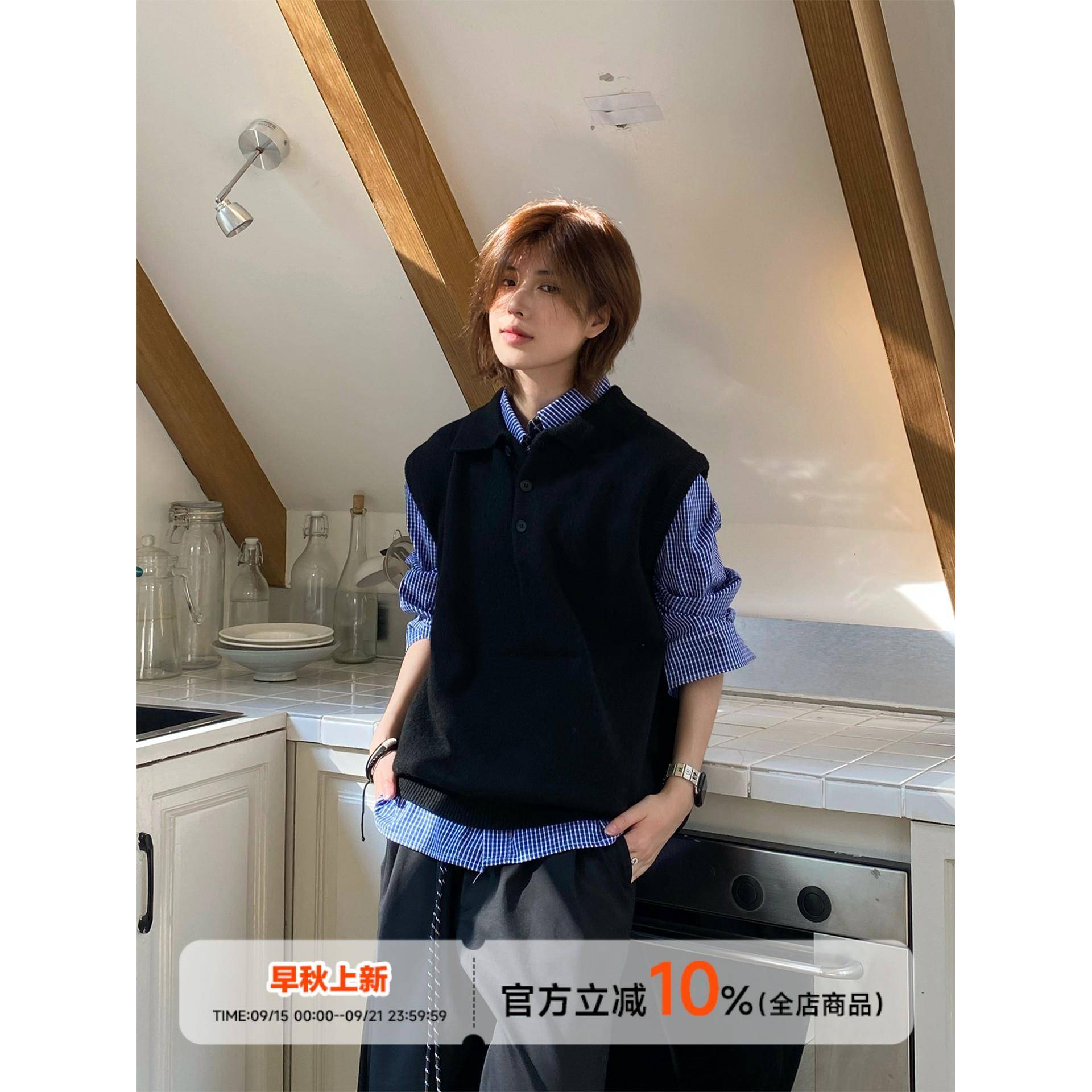 Ja1从不熬夜 覆古翻领针织马甲背心男女叠穿百搭无袖毛衣马夹