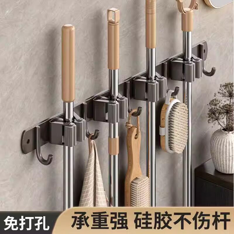 打孔免打孔两用拖把壁挂夹架挂钩阳台化妆室卡扣固定扫把收纳挂架