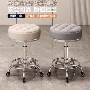 美容美发凳子滑轮旋转升降凳子大工凳美甲圆凳理发店转椅发廊专用