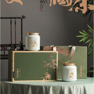 .无锡特产太湖翠竹2025明前特级嫩芽新茶斗山茶叶绿茶250g陶瓷礼