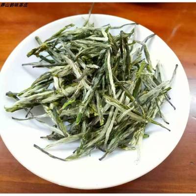 .湖南郴州绿茶莽山毛尖2025新茶叶特级散装 高山云雾明前春茶200