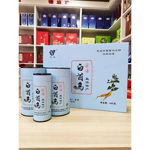 .滨海白首乌片泡茶 制首乌粉 多年生首乌条组合装盐城特产礼盒正