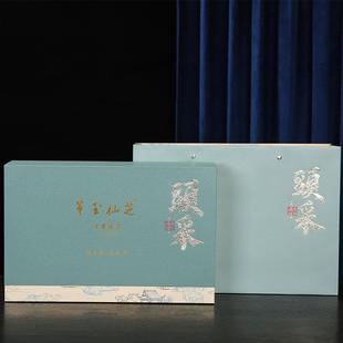 .2025年新茶 浮梁瑶里特级毛尖绿茶礼盒装250g/500g茶叶