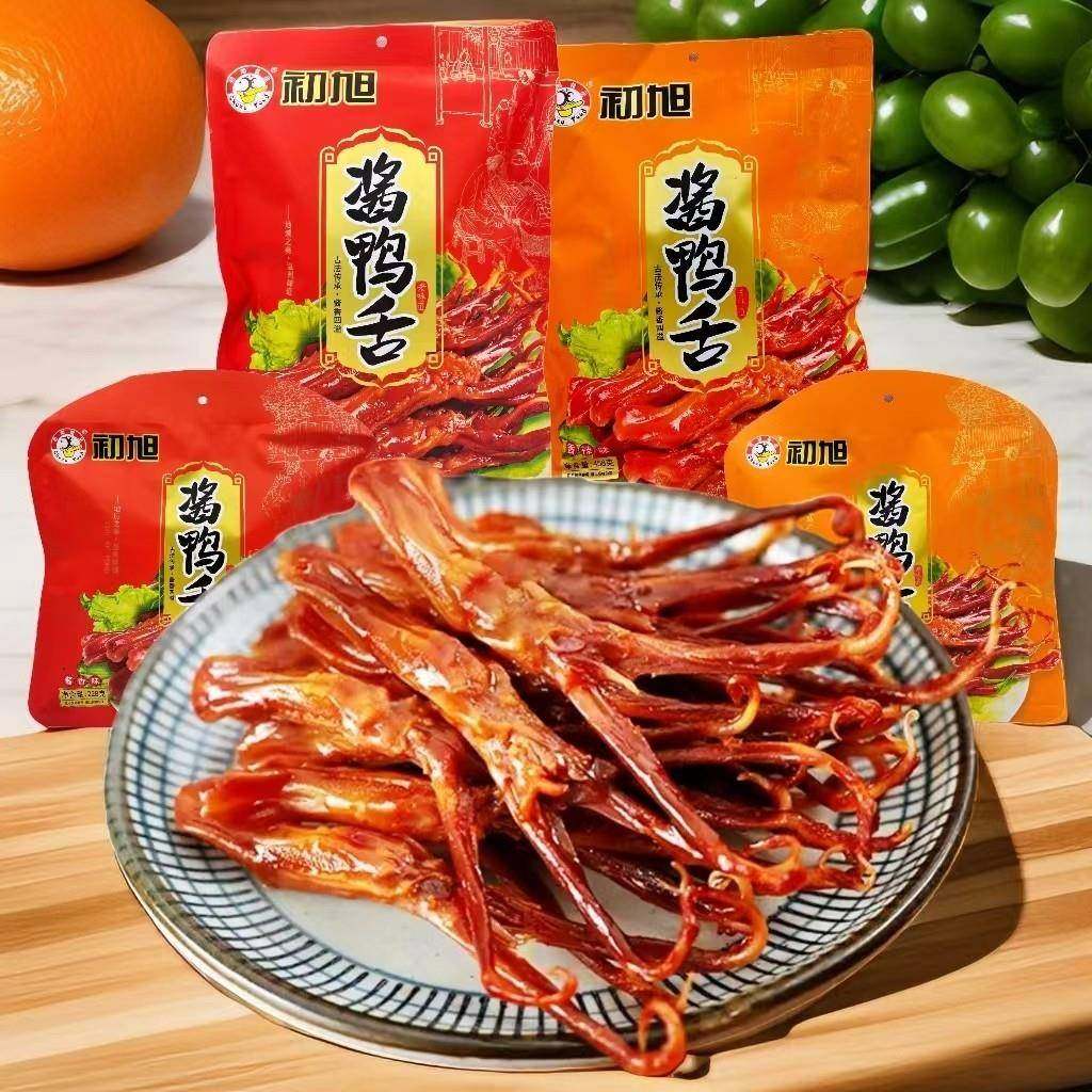 .初旭酱鸭舌头温州特产228g428g458g独立酱香味香辣味鸭掌礼盒小