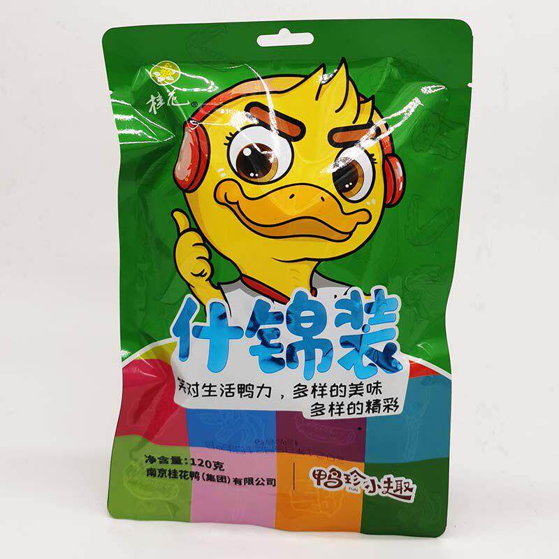 .正宗集团鸭珍小趣南京特产盐水鸭清肫清心清趣肝辣颈什锦装