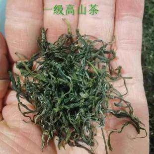 2025年乡雨一级高山茶袋装100克武阳春雨毛峰茶雨前绿茶厂家直营