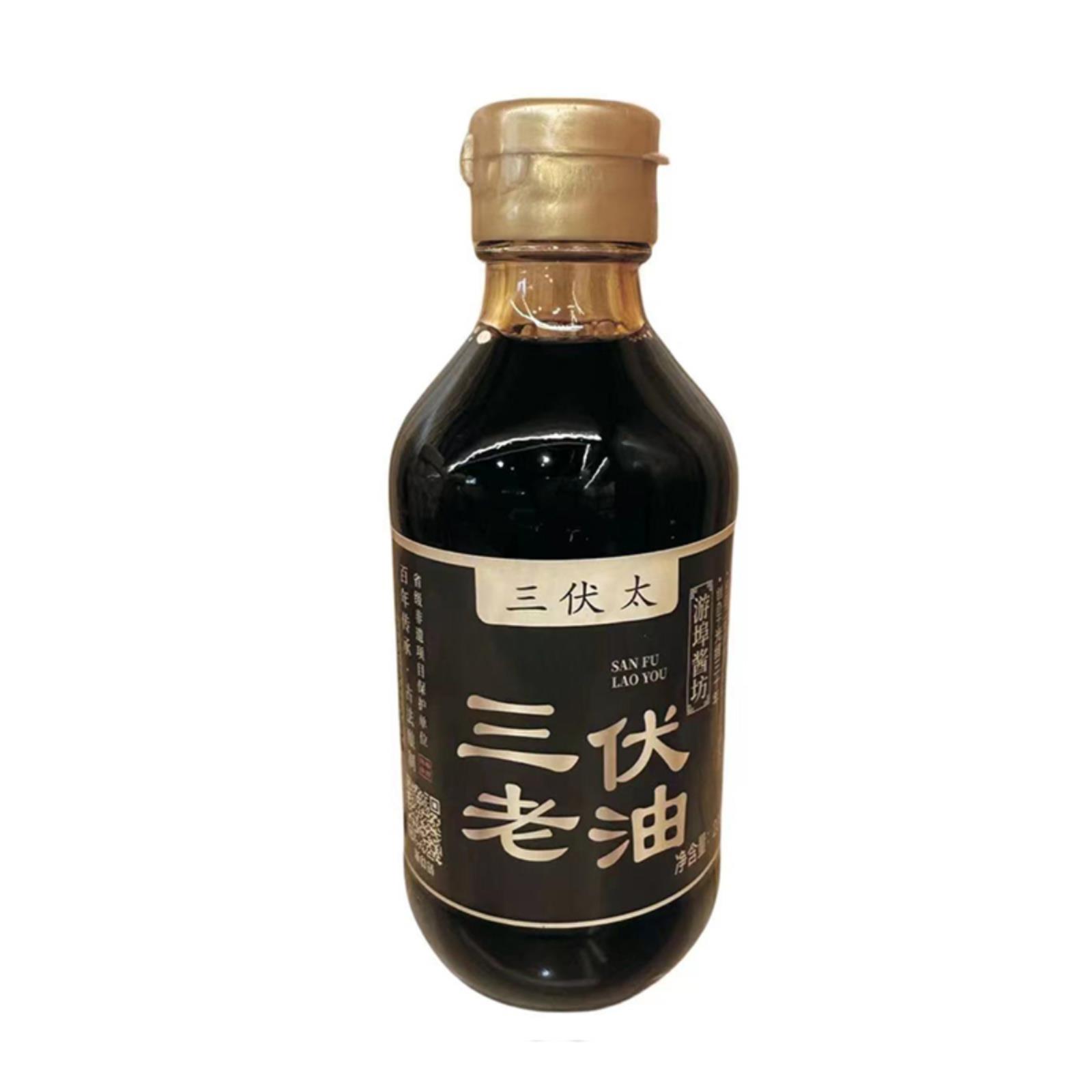 游埠酱坊三伏太无碘酱油200ml2瓶无添加纯手工酿造。