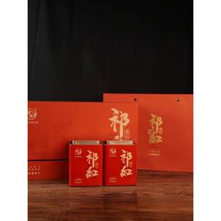 .2025新茶安徽祁门红茶新茶祁红礼盒装250g特级祁红正宗浓香型茶