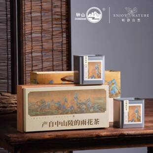 .钟山雨花茶 产自中山陵的雨花茶100g礼盒装 南京特产伴手礼