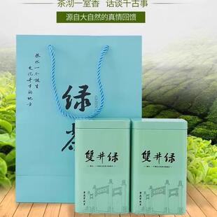 .双井绿茶修水特产高山绿茶新茶高山茶炒青春茶耐泡型罐装茶叶礼