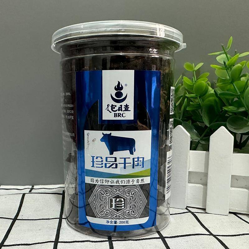 .【清仓特卖】超干牛肉干200克桶装风干牛肉内蒙古特产零食