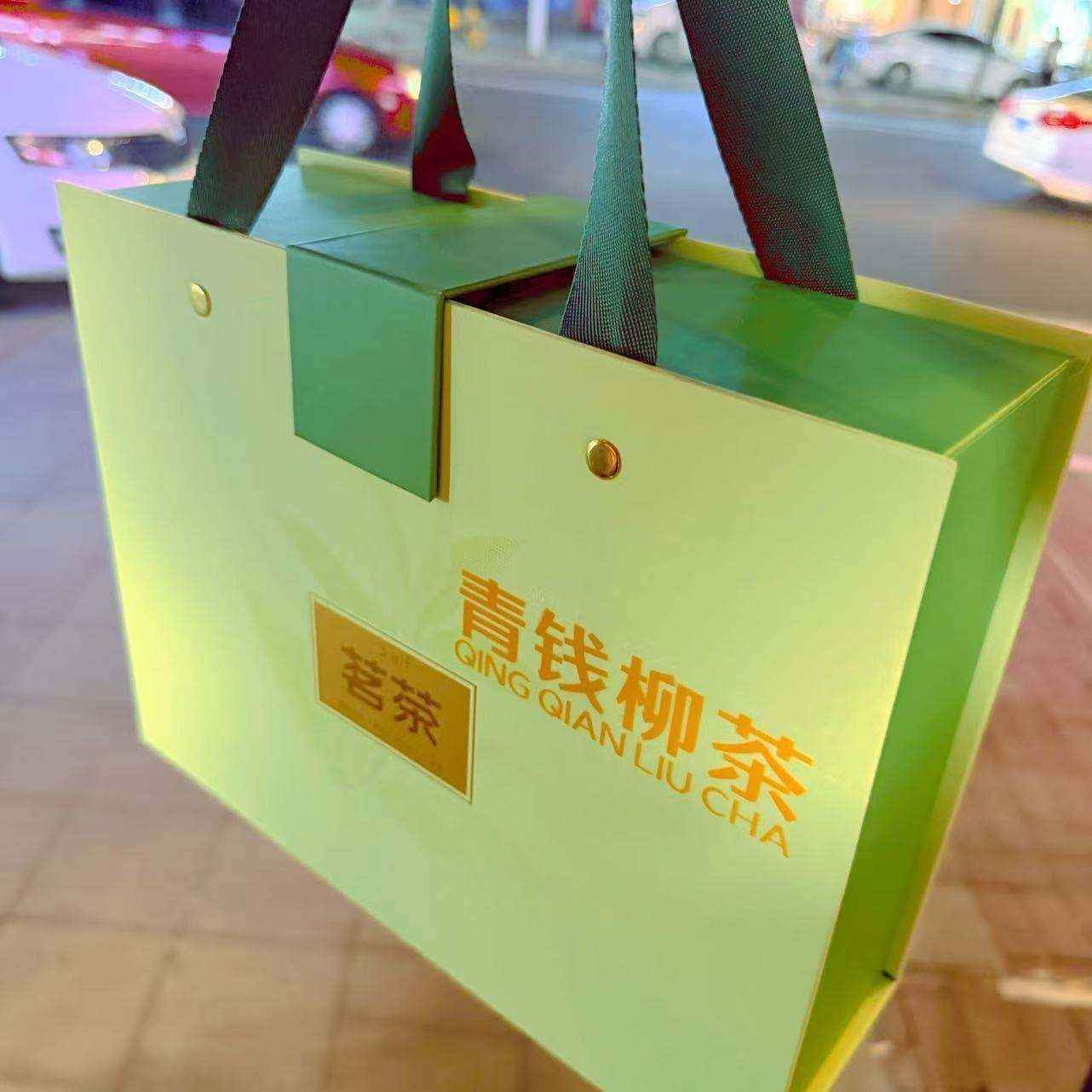 .江西修水青钱柳茶野生古树茶无糖食品青青柳降养生茶正品250包邮