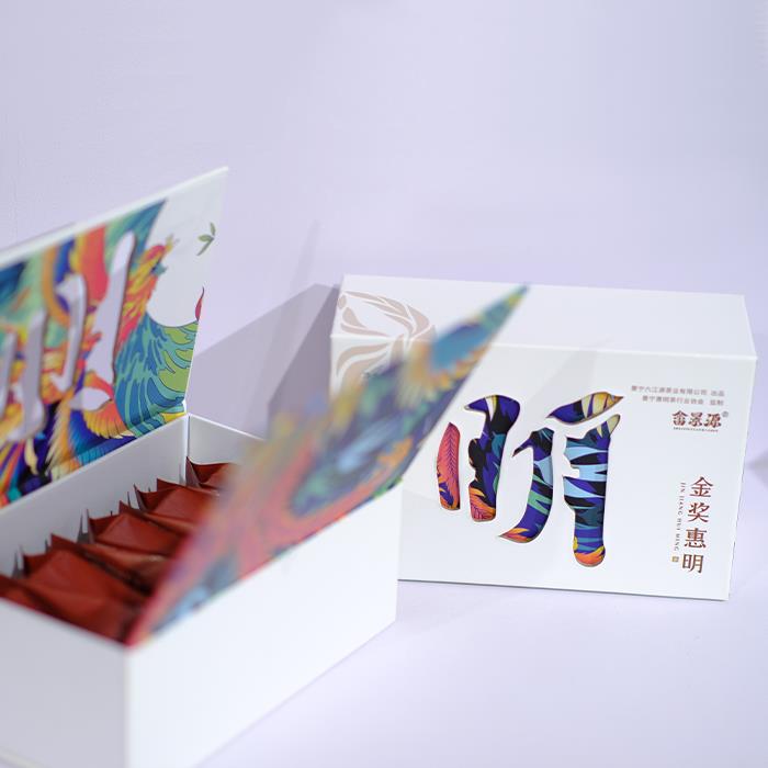 新茶畲乡景宁金奖惠明茶