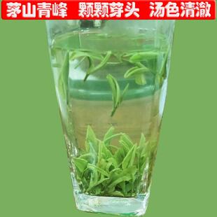 .2025新茶茅山青峰茶叶明前特级绿茶 250g散装罐装精美全芽春茶叶