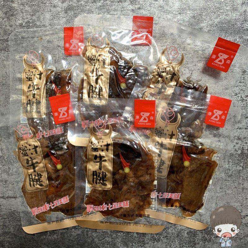 .温州特产康森蜜汁牛腱子肉真空包装独立小包装散装手工牛肉干即
