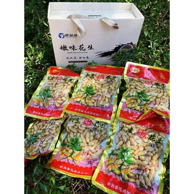 .新昌特产嫩花生小京生水煮花生新上市下酒菜小红帽开袋即食350克