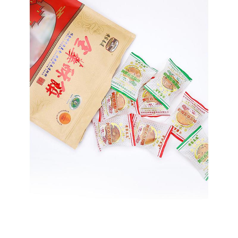 .金华特产黄家春莲酥饼梅干菜三层肉小酥饼混合装皇家酥饼零食糕
