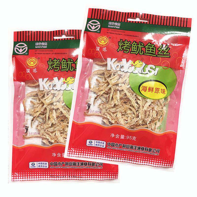 .包邮 舟山海鲜特产 烤鱿鱼丝95克 原味碳烤鱿鱼丝30克 零食