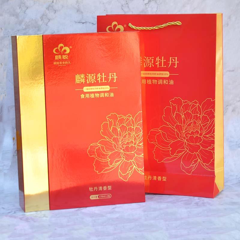 .麟源牡丹油 a-亚麻酸牡丹籽调和油牡丹花油170ML*2瓶商务年货礼